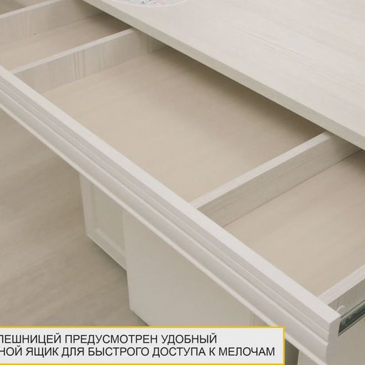 Стол туалетный «Тиффани 93.06»
